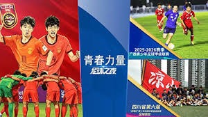 海佐尼亚荣获西甲联赛常规赛MVP称号