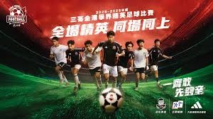 中超控股召开2026年第五次临时股东会的重要通知