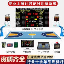 尤文图斯重建计划：新中轴线球员动态分析